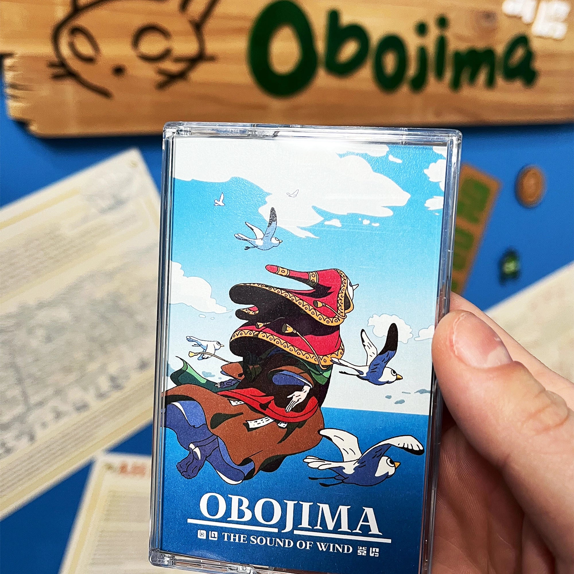 The Sound of Wind – Soundtrack Album Cassette