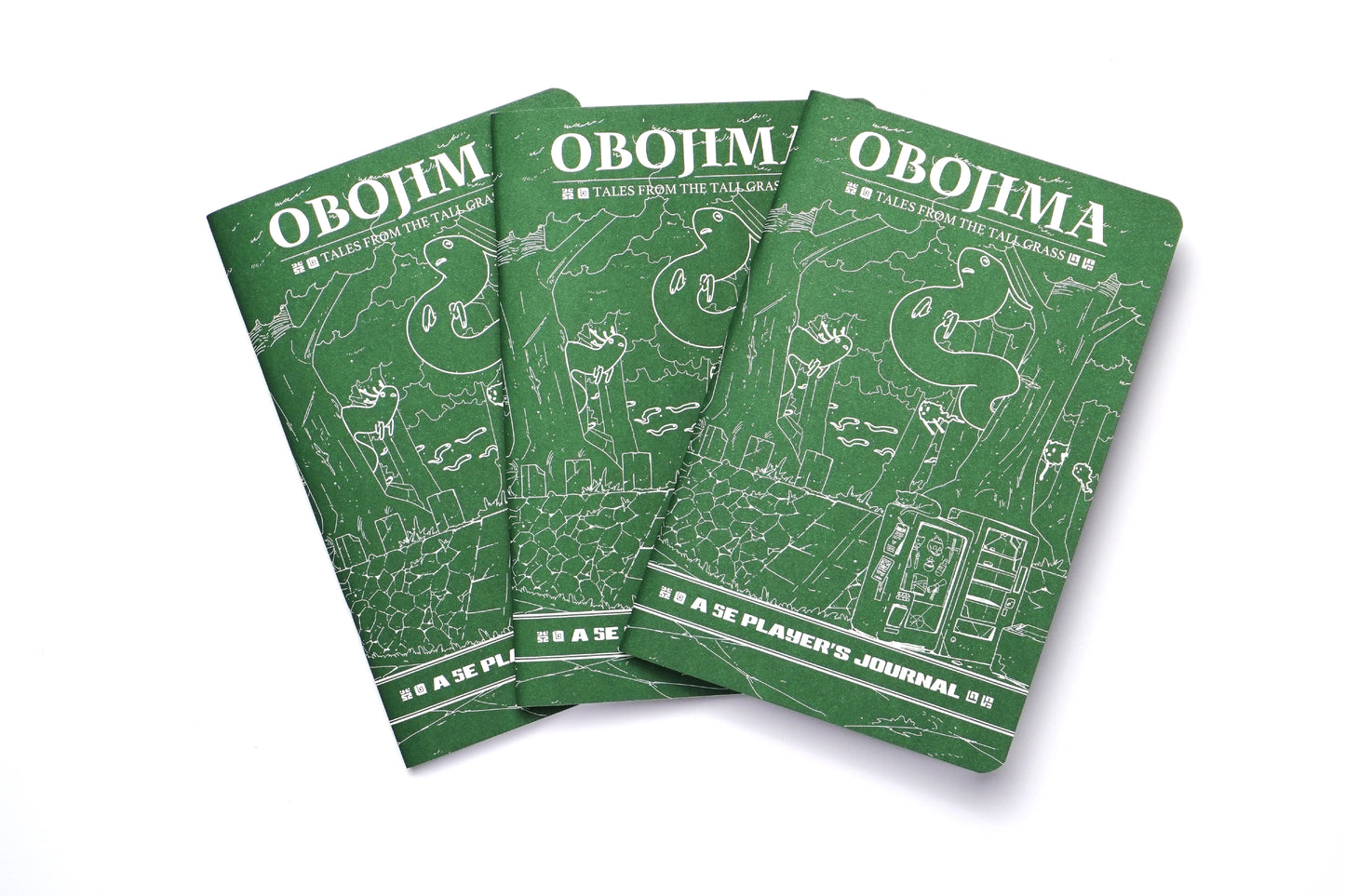 Obojima Player’s Journals 3-Pack – (Preorder August 2025)