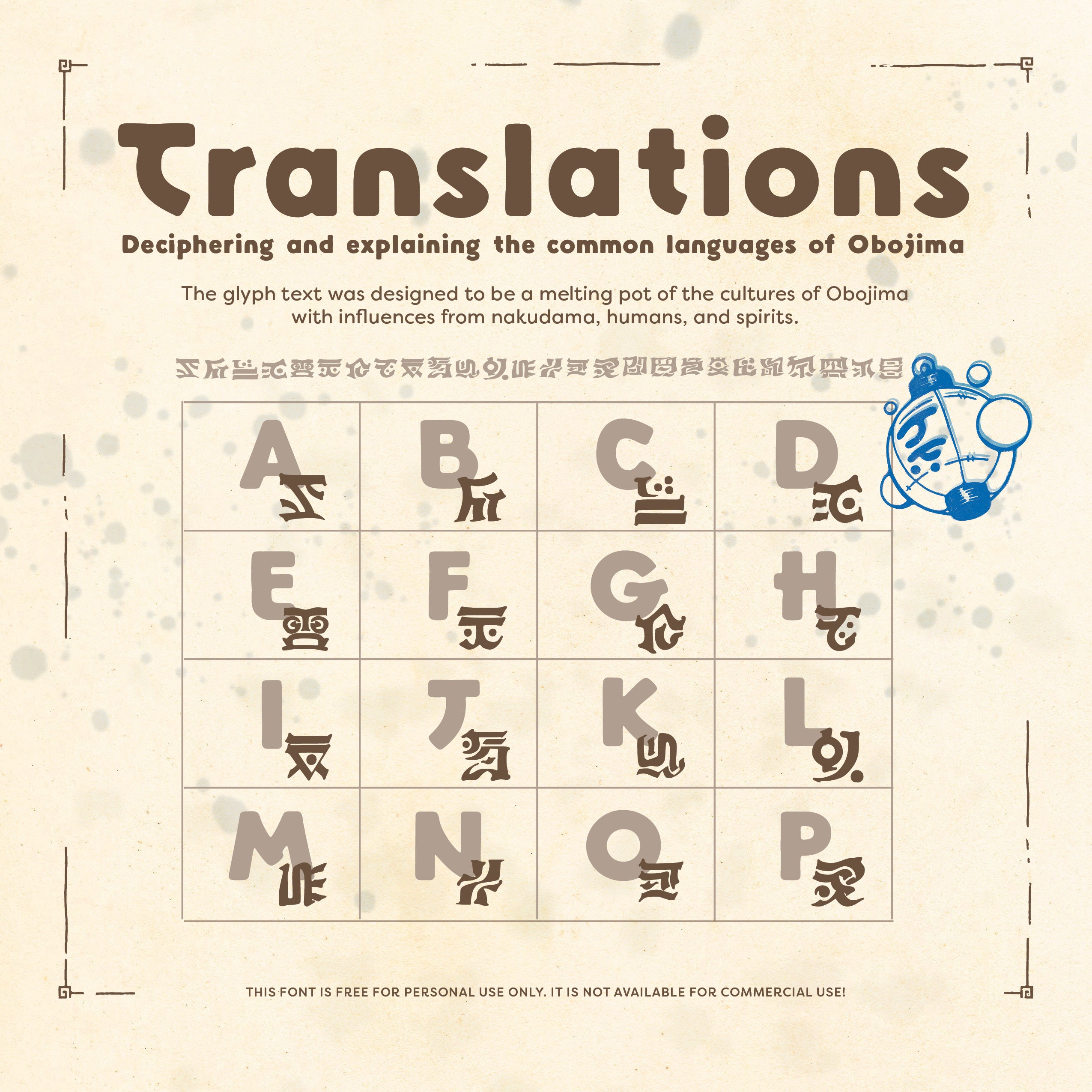 Obojima Glyph Font - Free Download
