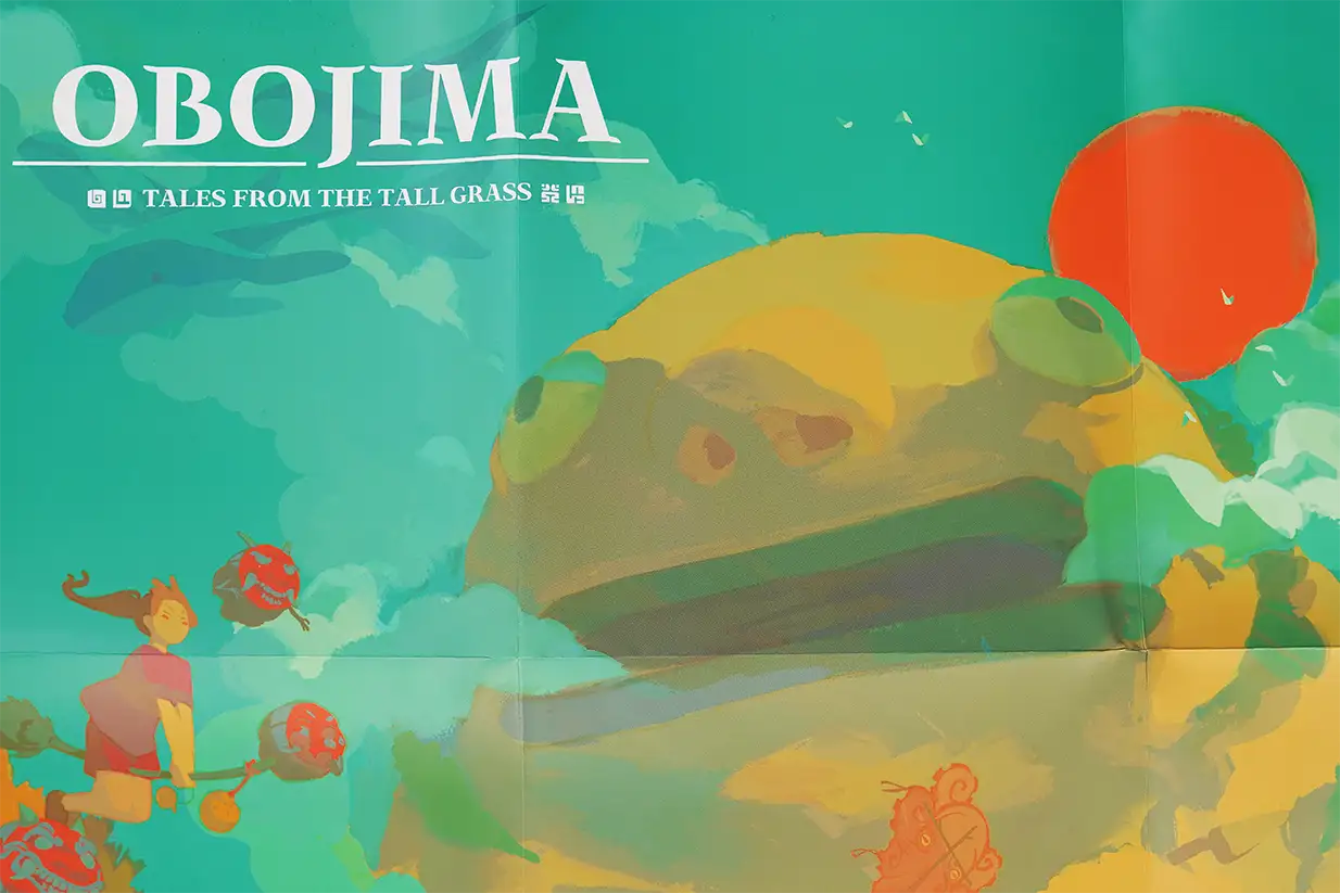 Obojima Movie Poster