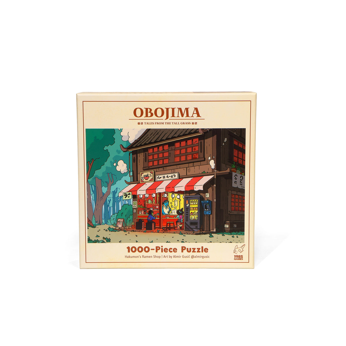 Obojima 1000 Piece Puzzle - Hakumon's Ramen Shop