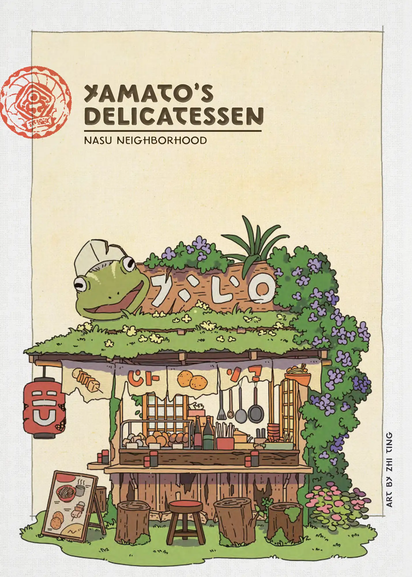 Obojima Yatamon Accessory Pack PRE-ORDER (Sept 2026)