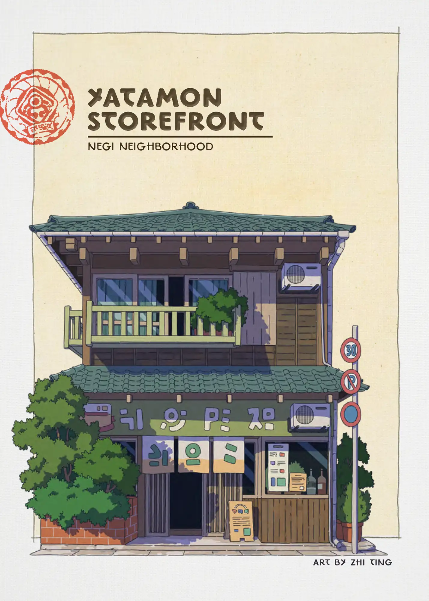 Obojima Yatamon Accessory Pack PRE-ORDER (Sept 2026)